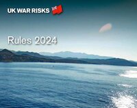 Rules 2024